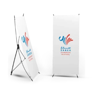 استاند اكس 180 ×80 سم انيق ذات جودة/قطعة