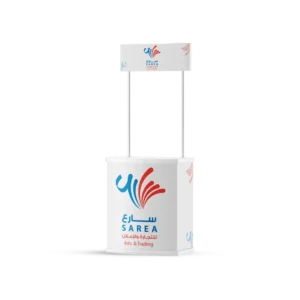 بروميشن استاند عرض فيبر ابيض مقاس 85×183 سم/قطعة