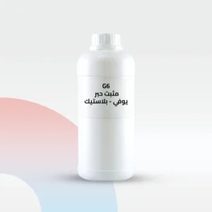 مثبت حبر يوفي G6 بلاستيك/علبة*لتر