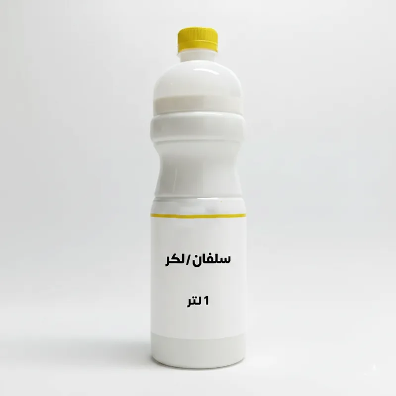 عبوة سلفان لكر سائل شفاف عالي الجودة لحماية المطبوعات الورقية والإعلانية، يستخدم في ورش الدعاية والاعلان لإضافة طبقة لامعة وحماية من الرطوبة والبهتان