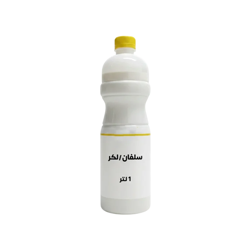 بوة سلفان لكر سائل مخصص لحماية المطبوعات الورقية والإعلانية بحجم 1 لتر