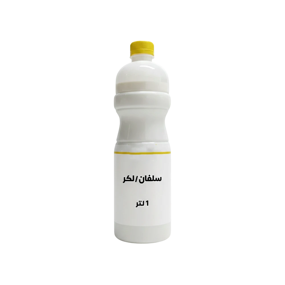 بوة سلفان لكر سائل مخصص لحماية المطبوعات الورقية والإعلانية بحجم 1 لتر
