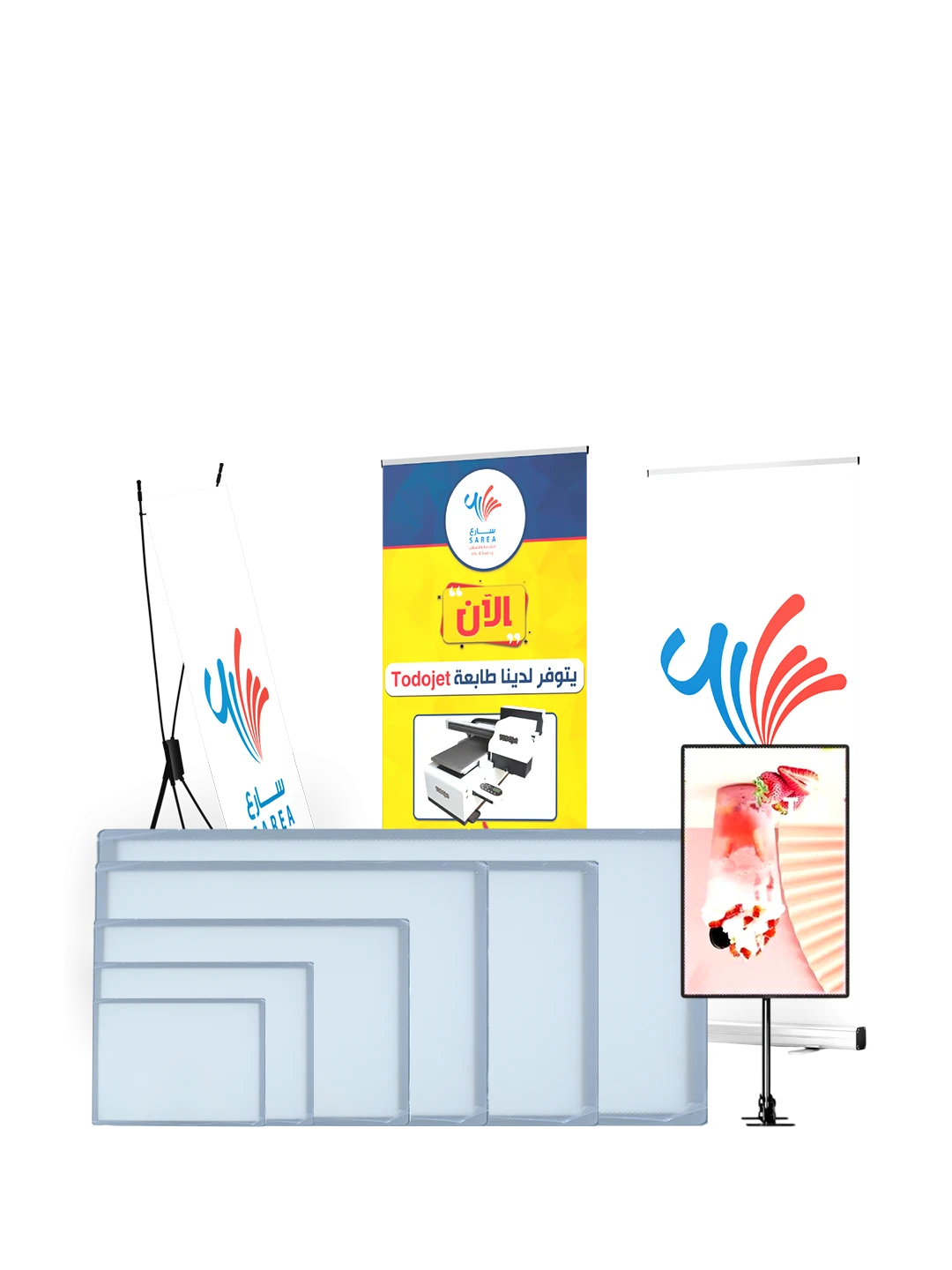 استاندات ولوحات